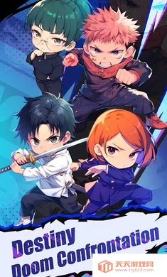 咒术灵魂之战(策略养成游)v6.2240.91 免费版截图3