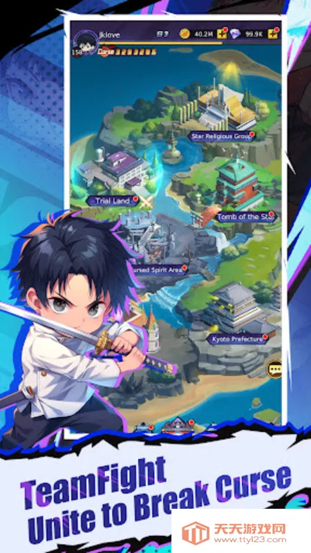 咒术灵魂之战(策略养成游)v6.2240.91 免费版截图0