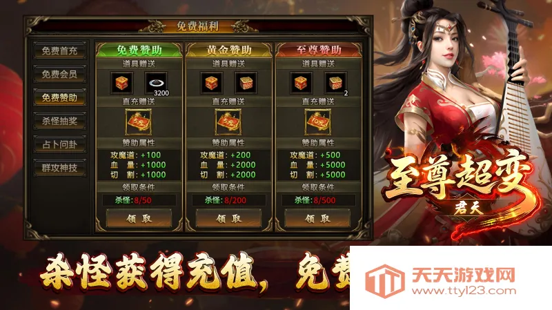 𳬱(䴫)v1.7.306.6 ׿ͼ4