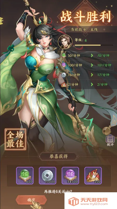 Ⱥ¼H5ֻv1.0.0 ׿ͼ1