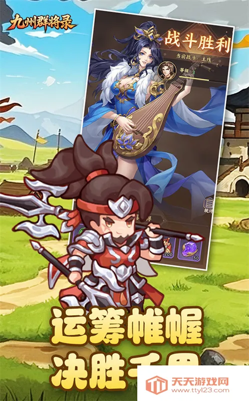 Ⱥ¼H5ֻv1.0.0 ׿ͼ2