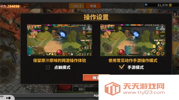 ģ(봽ģ)v1.0.1 Ѱͼ0