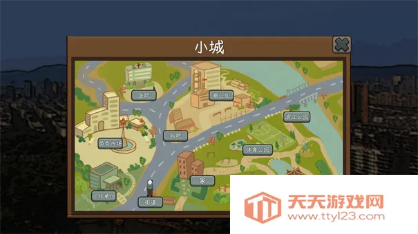 ģ(봽ģ)v1.0.1 Ѱͼ1