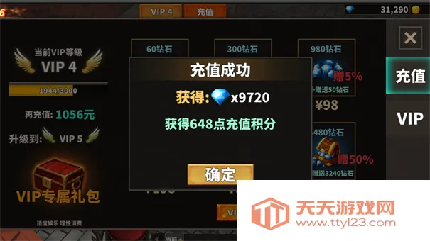 ģ(봽ģ)v1.0.1 Ѱͼ4