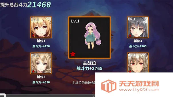 ģ(봽ģ)v1.0.1 Ѱͼ2