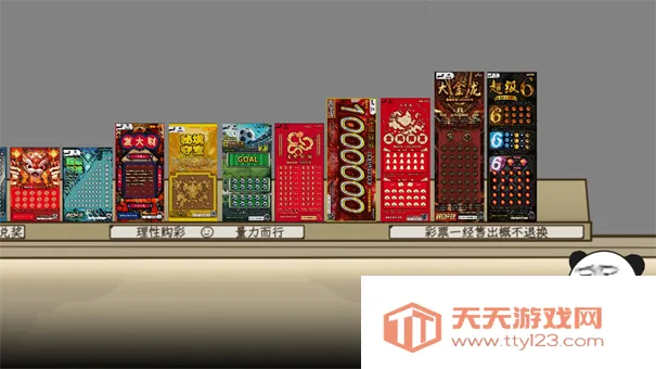 ģ(봽ģ)v1.0.1 Ѱͼ3