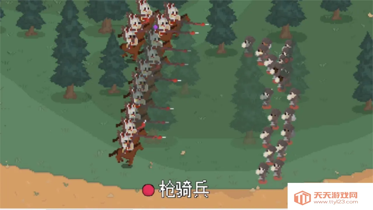 罗德里2(像素战争游)v1.0.0 免费版截图0