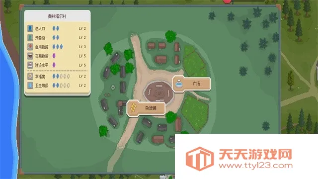 罗德里2(像素战争游)v1.0.0 免费版截图3