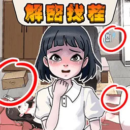 Ҳ(Ҳ) v2025.08.670 ֻ