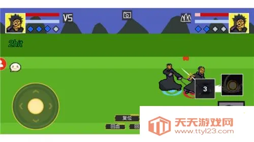 Ӱ߹Ǽܹ2025ٷv1.0.2 Ѱͼ3