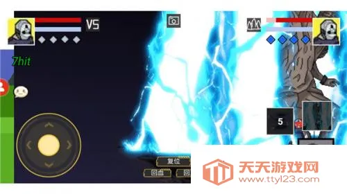 Ӱ߹Ǽܹ2025ٷv1.0.2 Ѱͼ0