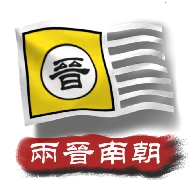 лǧ2ϳŻ׿ֻ v2.3 ٷ