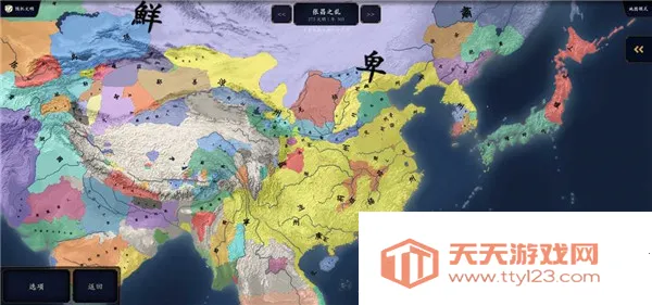 лǧ2ϳŻ׿ֻv2.3 ٷͼ1