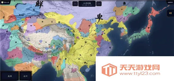 лǧ2ϳŻ׿ֻv2.3 ٷͼ0