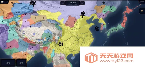 лǧ2ϳŻ׿ֻv2.3 ٷͼ4