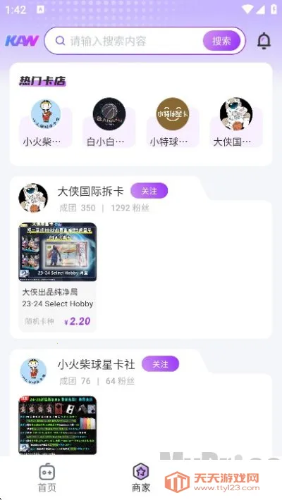 ���氲׿���ֻ���