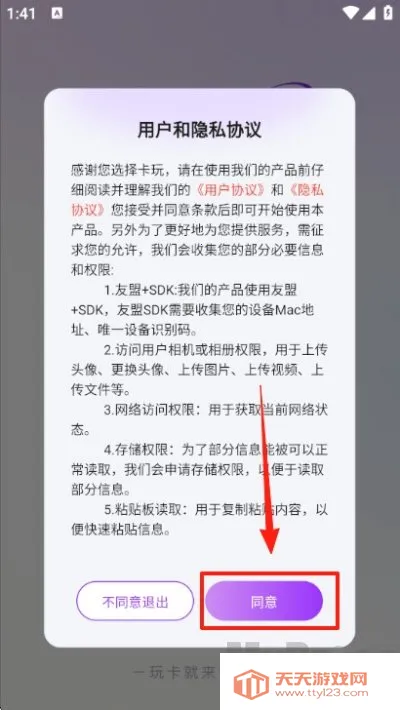 ���氲׿���ֻ���