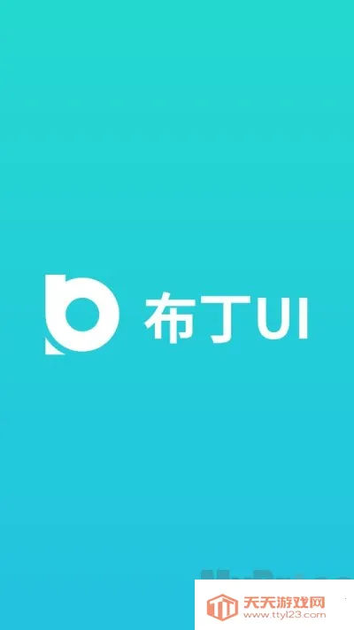 ����UI����2025���ذ�װ