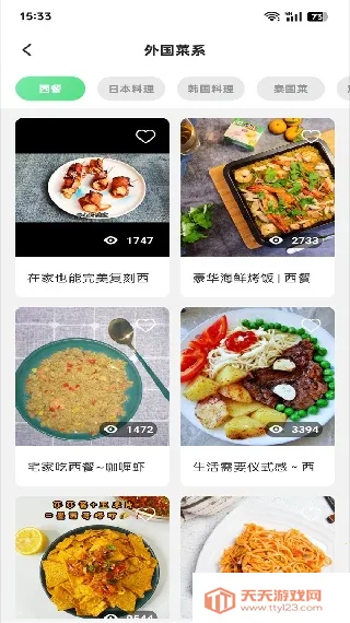 ���Ų��׵���(��������)