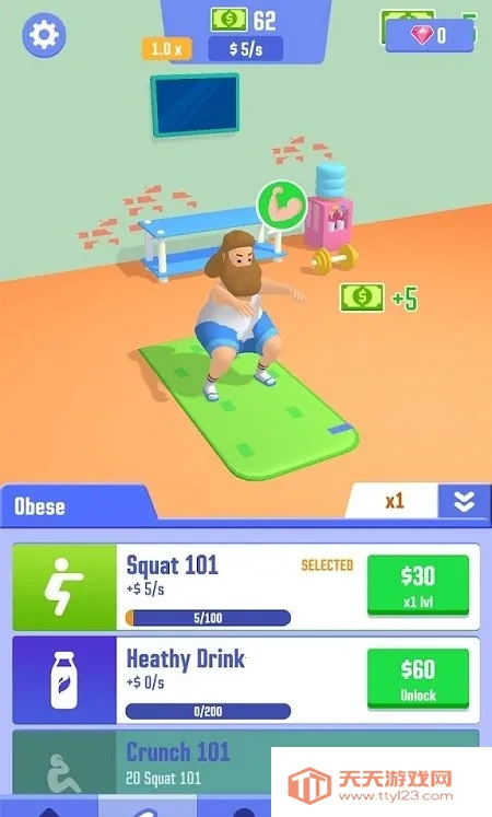 óɹģ(Ϯ)v1.6.7 ׿ͼ1