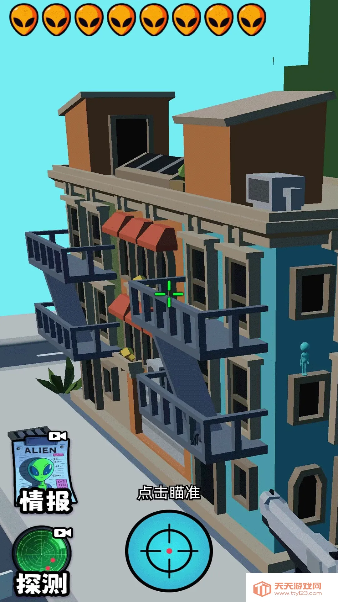 黄金射手(寻物射击游)v1.0.0 安卓版截图2