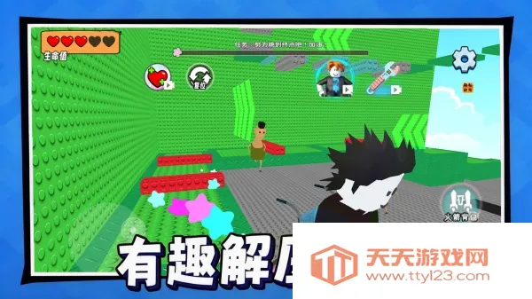 2025ٷ°汾v1.0 ֻͼ2