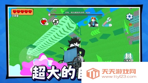 2025ٷ°汾v1.0 ֻͼ3