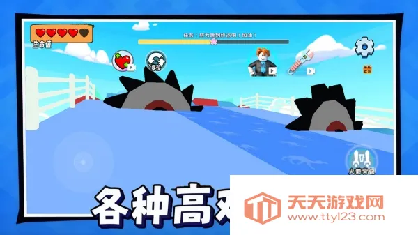 2025ٷ°汾v1.0 ֻͼ0