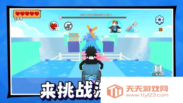 2025ٷ°汾v1.0 ֻͼ1