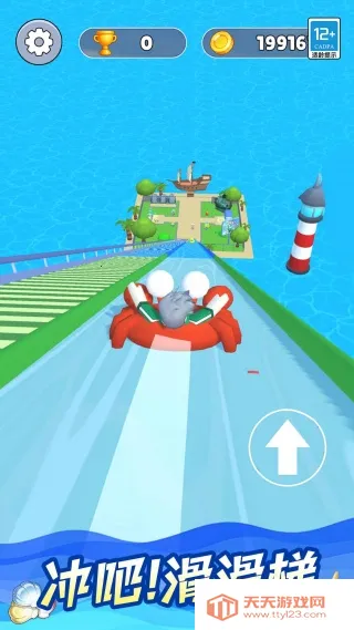 挑战爬天梯(攀爬养成游)v1.0.1 安卓版截图2