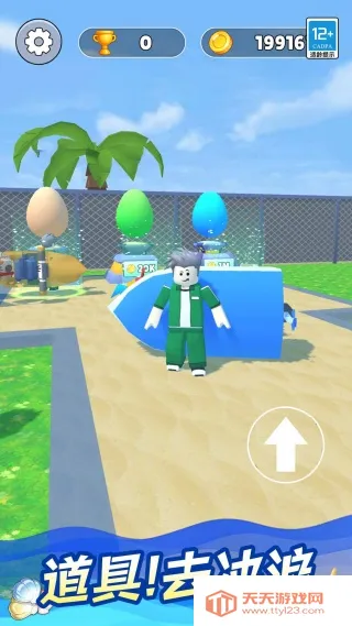 挑战爬天梯(攀爬养成游)v1.0.1 安卓版截图4