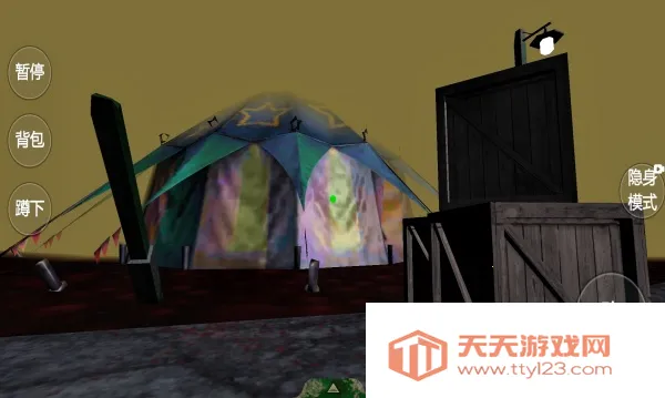 死亡游乐园2025官方正版v1.0 免费版截图2