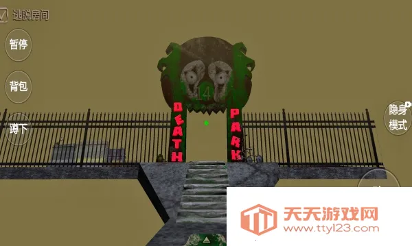 死亡游乐园2025官方正版v1.0 免费版截图3