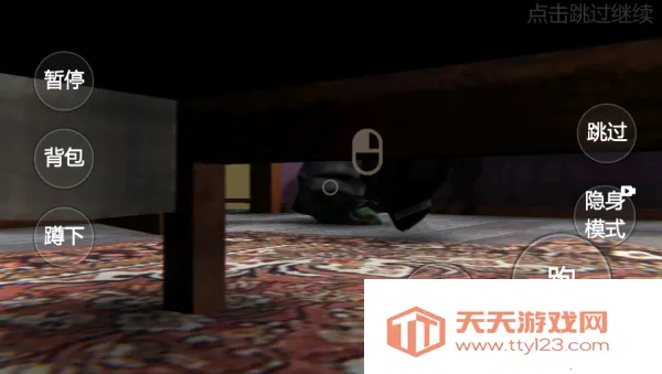 死亡游乐园2025官方正版 死亡游乐园2025官方正版