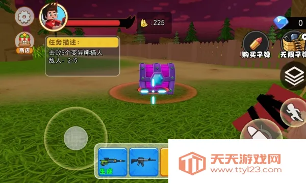 癫狂动物园吧最新手机版v1.0 安卓版截图4