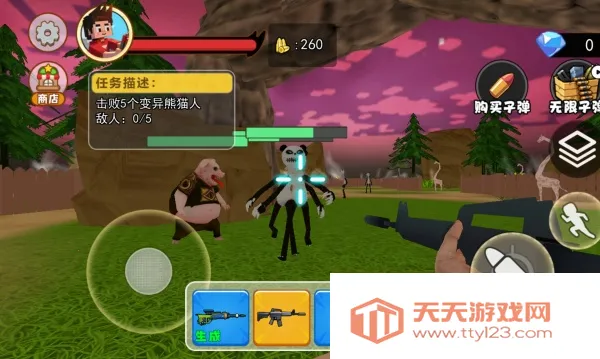 癫狂动物园吧最新手机版v1.0 安卓版截图3