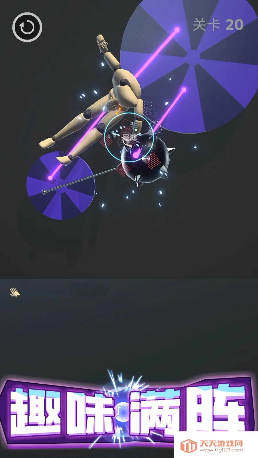 ѹֻv0.251107.162 ׿ͼ0