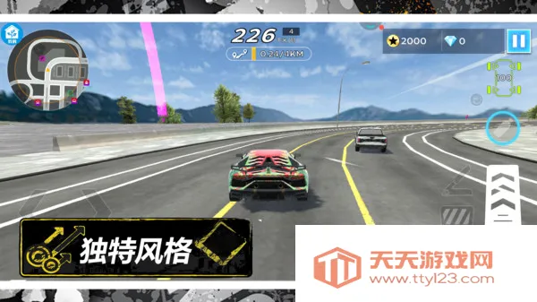 ڵǰ(żʻ)v2.7.1 ׿ͼ1