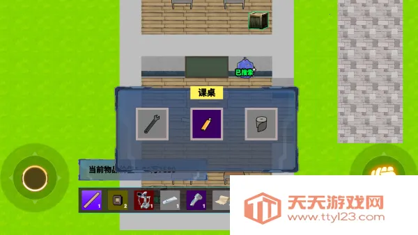 ֽѹ֮2025°汾v1.0 ٷͼ0