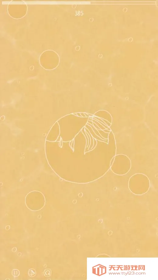 ļ2025ٷ°汾v1.1 Ѱͼ1