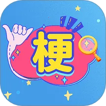 Ҳ簲׿ֻ v1.0.5 Ѱ