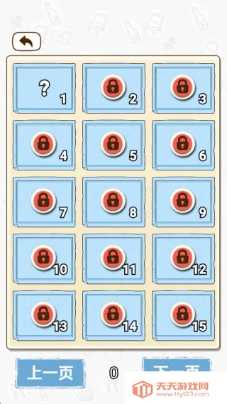 梗王来找茬安卓版手机版 梗王来找茬安卓版手机版