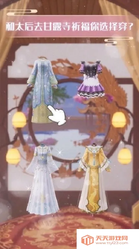 ȹڴ嵱ʺ(ŷ繬)v1.17.0 ׿ͼ2