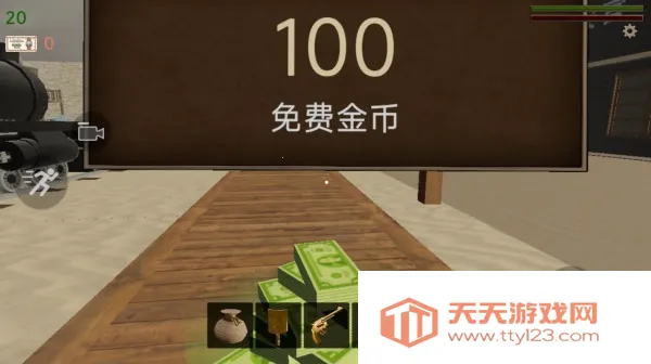 小火车呜呜呜(火车生存战)v300.1.0 官方正版截图1