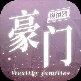 żģ2025ذװ v1.0.0 ׿