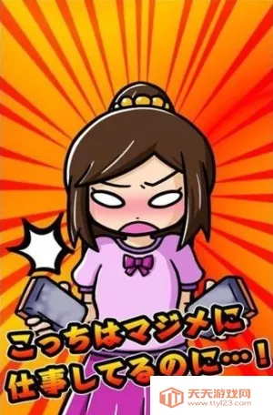 ȹ2025°汾v1.0.8 Ѱͼ1