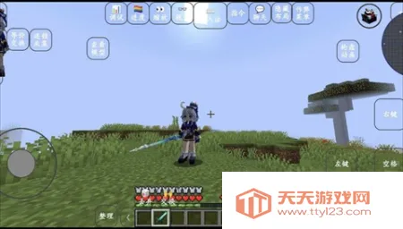 我的世界Yes史蒂夫安卓版手机版v8.6.0 安卓版截图1