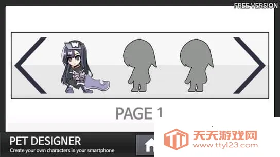 petdesigner(軥)v1.0.6 Ѱͼ4