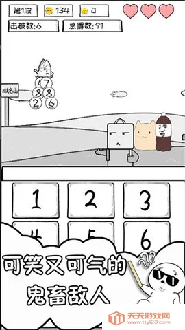 ��������(���㴳����)v1.0 �ٷ������ͼ1