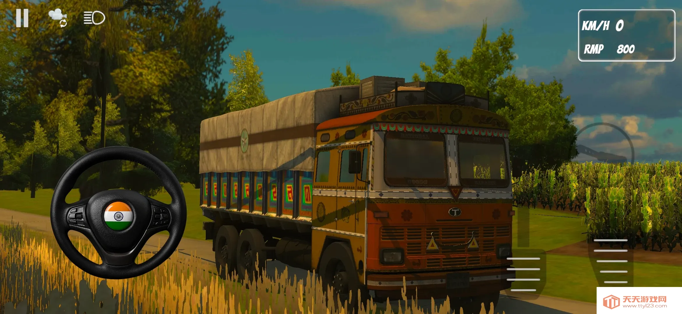 印度车辆最新手机版v0.1 手机版截图2